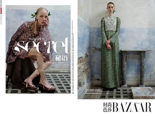 Special Dior Couture — Harper's Bazaar China