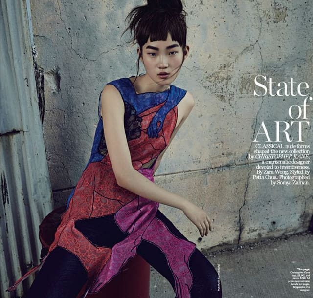 State Of Art by Soraya Zaman — Vogue Australia