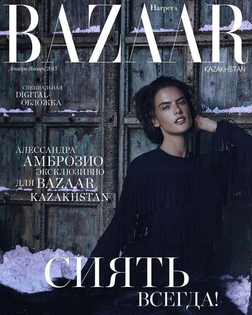 Harper's Bazaar December 2015 Covers — Harper's Bazaar Kazakhstan