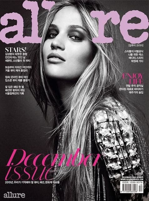 Allure Korea December 2015 Cover — Allure Korea