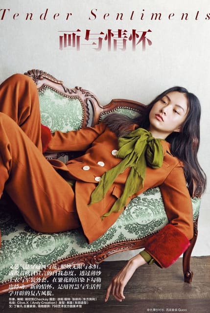 Tender Sentiments by Xu Xu — L'Officiel China