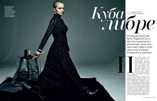 Cuba Libre — Vogue Russia