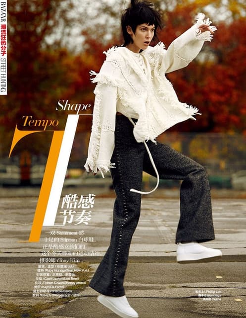 Tempo Shape — Harper's Bazaar China