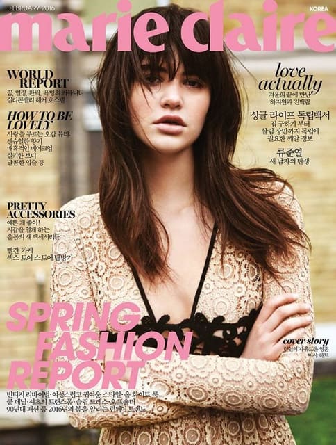 Marie Claire Korea February 2016 Cover — Marie Claire Korea