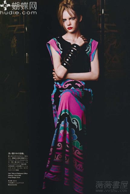 A Shanghai Doll — Vogue Japan