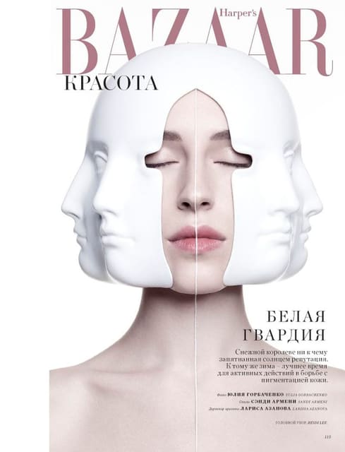 Белая Гвардия (The White Guard) — Harper's Bazaar Kazakhstan