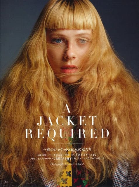 A Jacquet Required — Harper's Bazaar Japan
