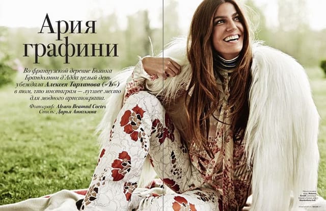 Bianca for Tatler — Tatler Russia