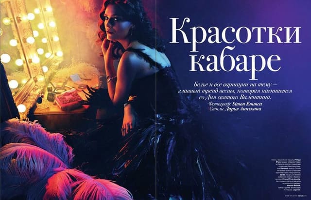 Cabaret — Tatler Russia