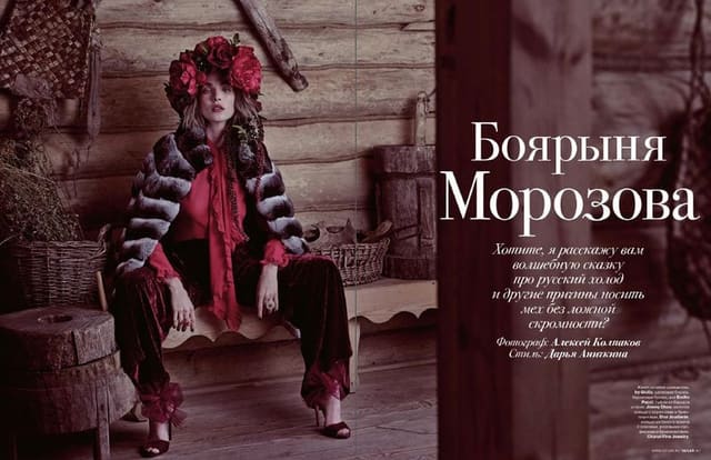 Russian Fairy Tale — Tatler Russia