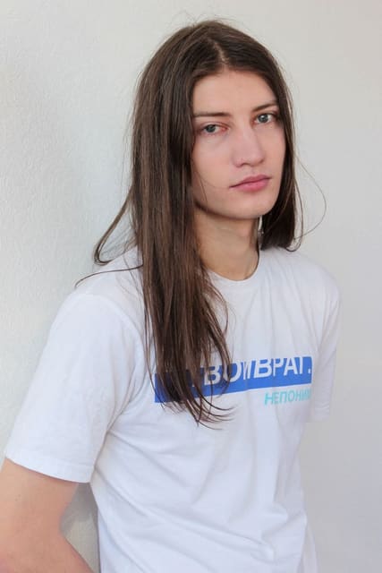 Cyrill Zakirov