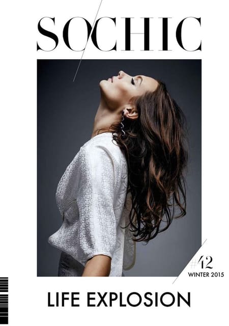 So' Chic Winter 2015 Cover — So' Chic Magazine