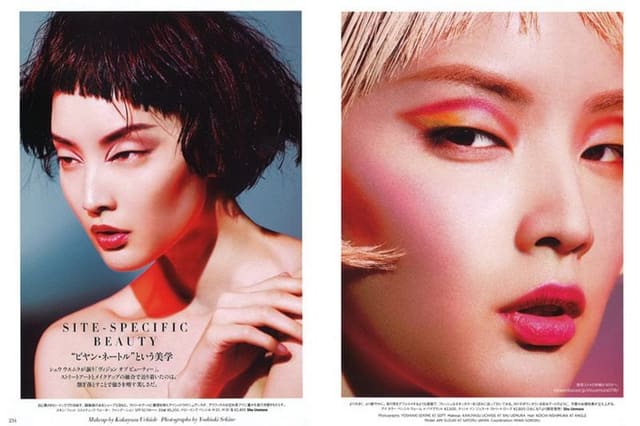 SITE SPECIFIC BEAUTY — Harper's Bazaar Japan