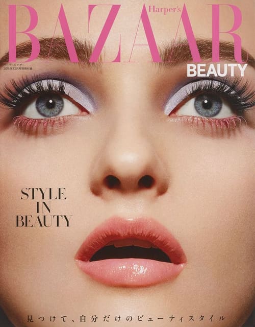 BAZAAR BEAUTY — Harper's Bazaar Japan