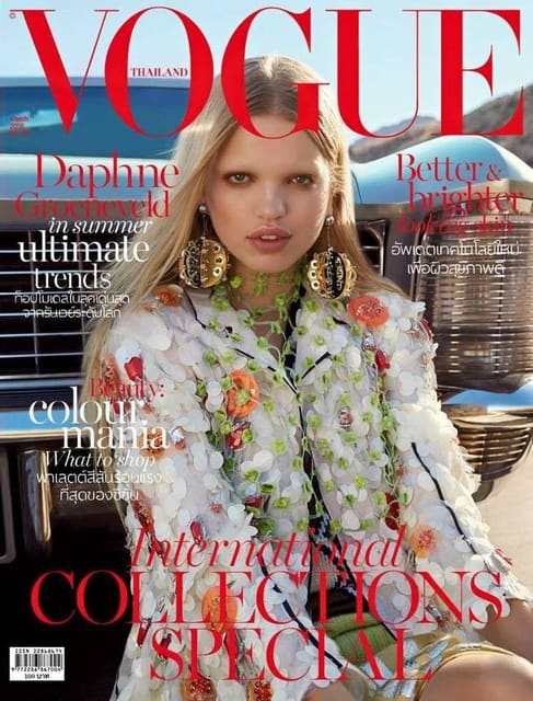 Vogue Thailand March 2016 Cover — Vogue Thailand