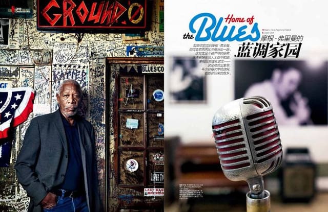 Home of the Blues: Morgan Freeman for CN...