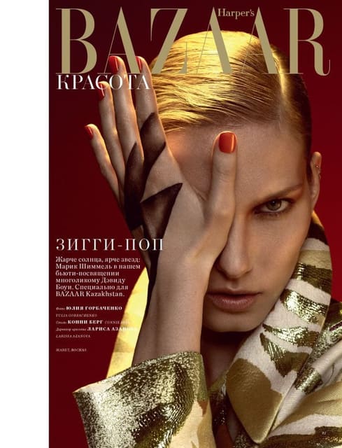 Ziggi Pop (David Bowie Tribute) — Harper's Bazaar Kazakhstan