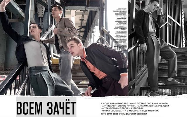 Bombers & Rumblers — GQ Style Russia