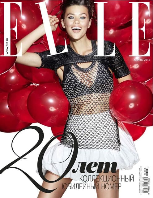 Elle Russia April 2016 Cover — Elle Russia