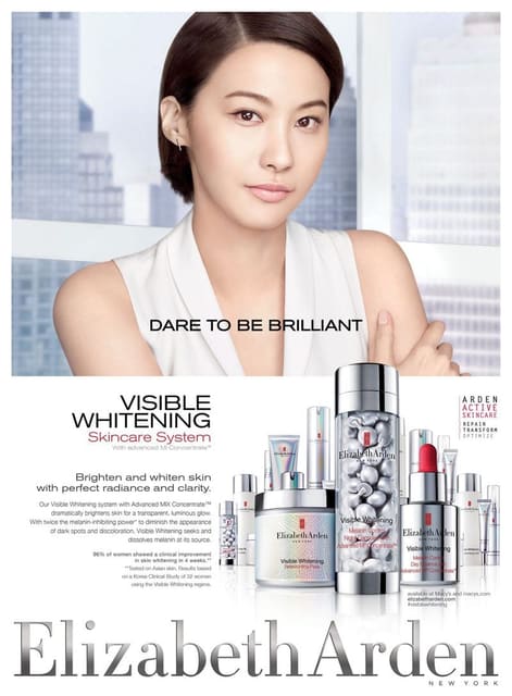 Elizabeth Arden Spring Summer 2016 Adver... — Elizabeth Arden