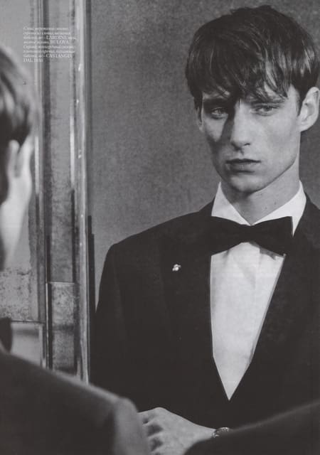 An Education — Vogue Ukraine