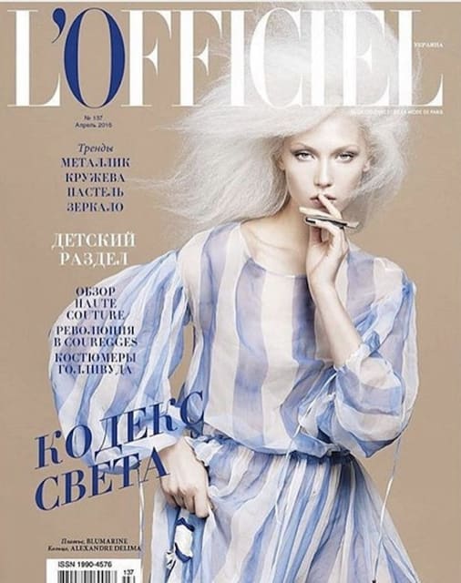 L'Officiel Ukraine April 2016 Cover — L'Officiel Ukraine