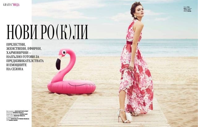 New Dresses — Grazia Bulgaria