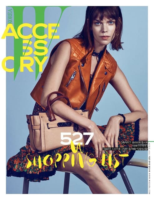 W Korea April 2016 Accessories Cover — W Korea