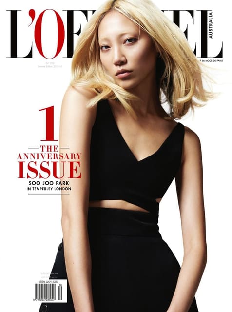 L'Officiel Australia Summer 2016 Cover — L'Officiel Fashion Book Australia