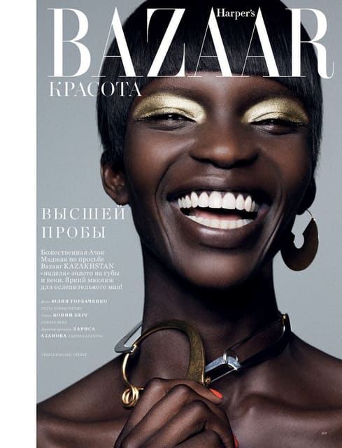 Higher Sample — Harper's Bazaar Kazakhstan