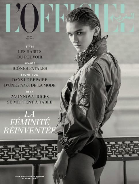 L'Officiel Maroc March 2016 Cover — L'Officiel Maroc