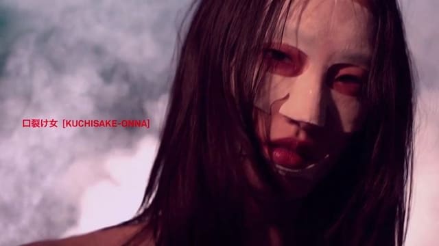 Yokai — Nowness
