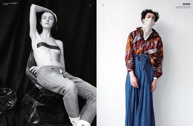 Ryan Hassaine — 2