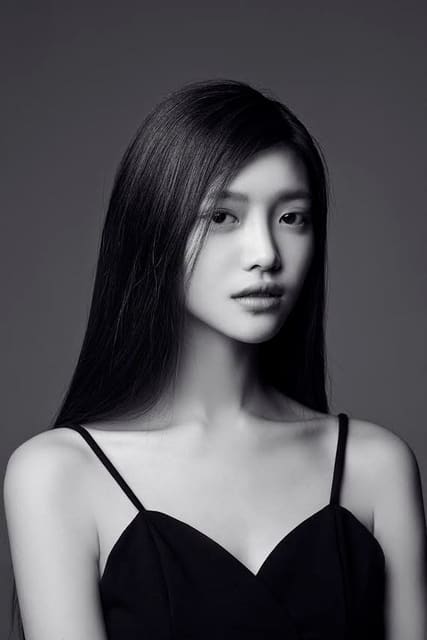 Naiyu Xu — 9