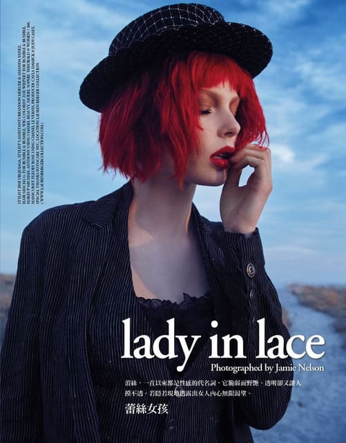 lady in lace — Vogue Taiwan