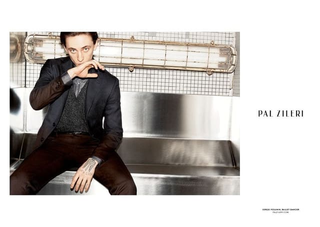 Pal Zileri F/W 16 Campaign — Pal Zileri