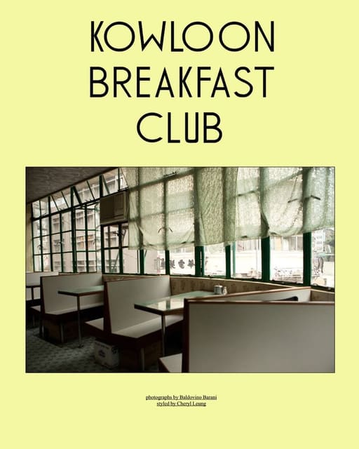 KOWLOON BREAKFAST CLUB x Juvenile Journa...