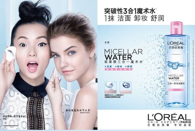 L'Oreal Paris HYDRA-TOTAL 5 S/S 2016 — L'Oréal Paris