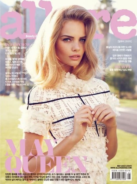 Allure Korea May 2012 Cover — Allure Korea