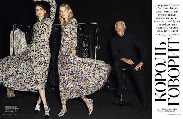 The King's Speech by Tau Demidov — Vogue Russia