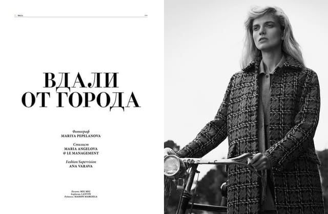 Signe for L'officiel — L'Officiel Ukraine