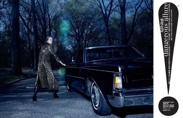 Dangerous Allure — Vogue China