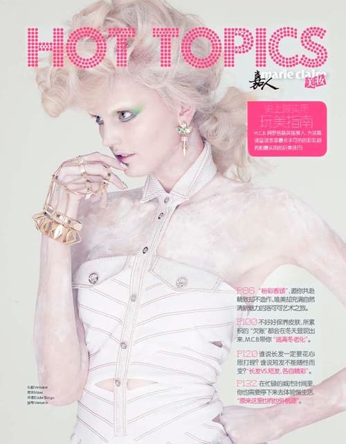 Rococo Beauty Story — Marie Claire China
