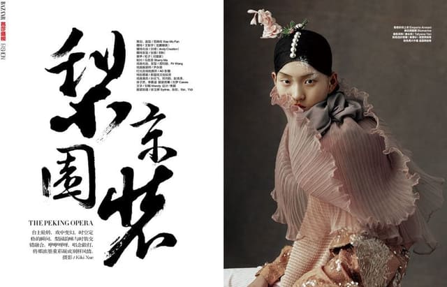 The Peking Opera — Harper's Bazaar China