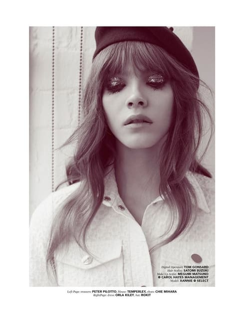 PIXIE for Streets Magazine