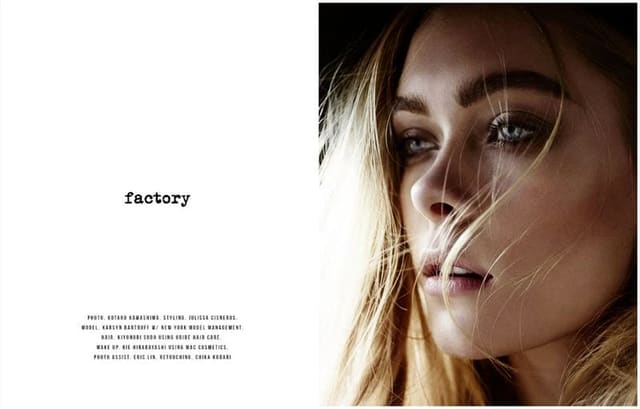 FACTORY by Kotaro Kawashima for Atlas Ma...