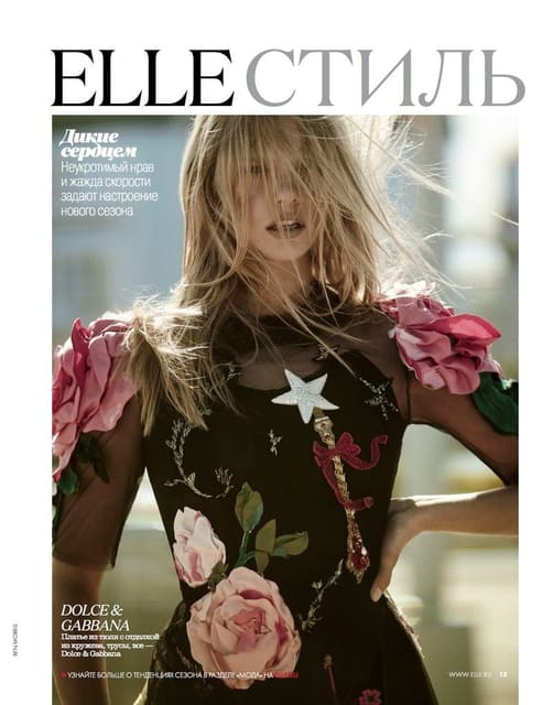 Fashion Trends — Elle Russia