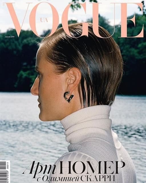 Vogue Ukraine August 2016 Cover — Vogue Ukraine