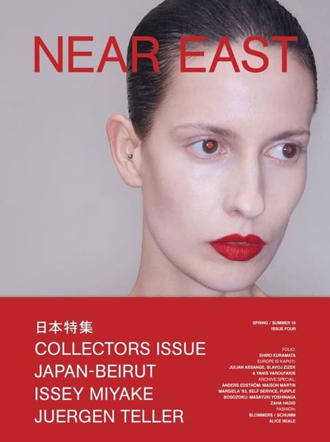 Near East S/S 16 Cover Issue 4 — Near East Magazine