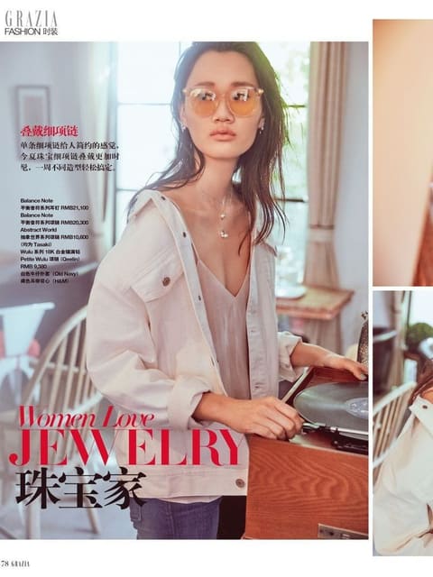 Women Love Jewelry — Grazia China